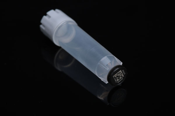 0.75ml-底码管